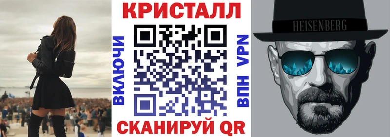 Amphetamine 98%  ОМГ ОМГ рабочий сайт  Вязьма 