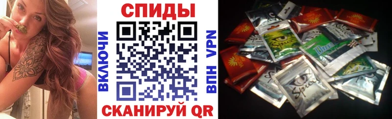 Бутират бутандиол  hydra ССЫЛКА  Вязьма 