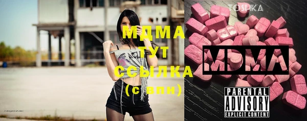 не бодяженный Беломорск