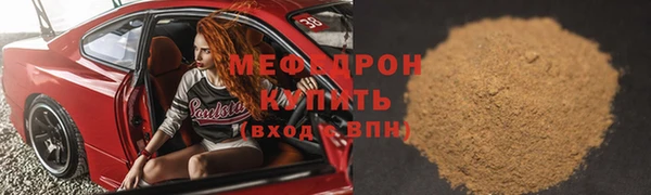 крисы Гусев