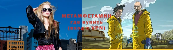 стафф Богданович