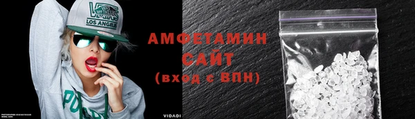 каннабис Белоозёрский
