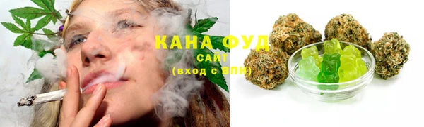 стафф Богданович