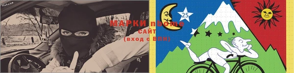 каннабис Белоозёрский