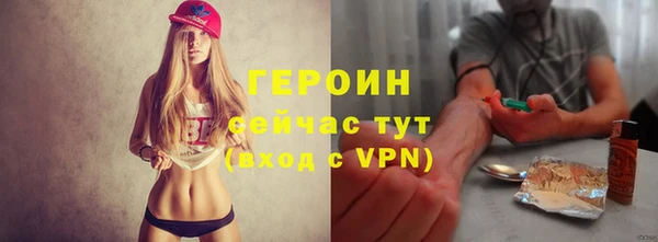 стафф Богданович