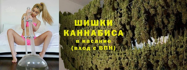 соль курить ск Богородицк