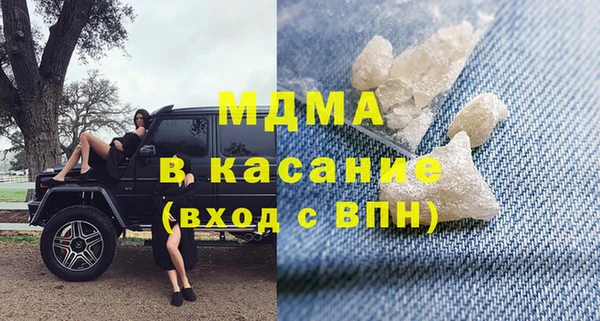 стафф Богданович