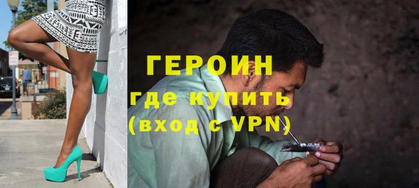 стафф Богданович