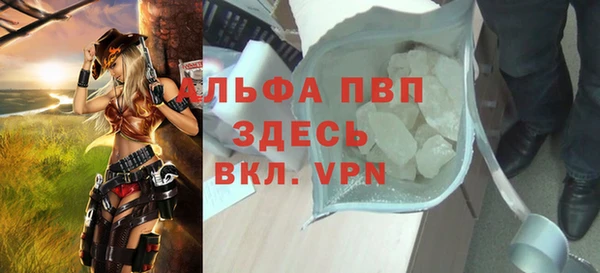 не бодяженный Беломорск