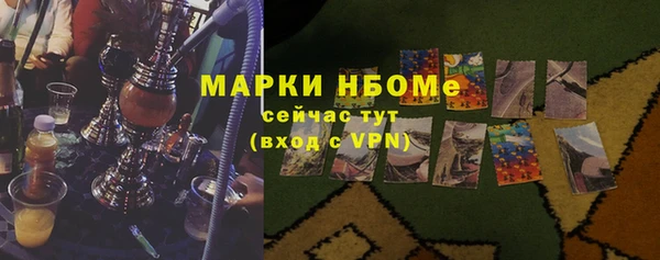 стафф Богданович