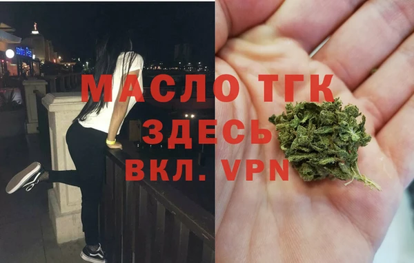 стафф Богданович