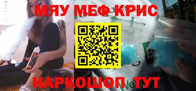 MDMA Берёзовский