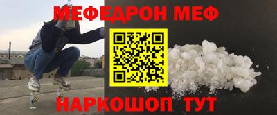 MDMA Берёзовский