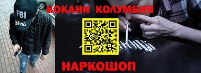 дурь Балаково