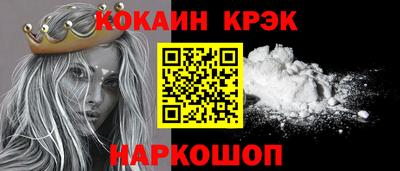 скорость mdpv Балашиха