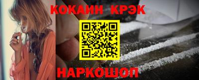 дурь Балаково