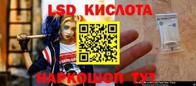 MDMA Берёзовский
