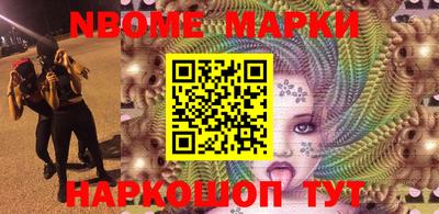 скорость mdpv Балашиха
