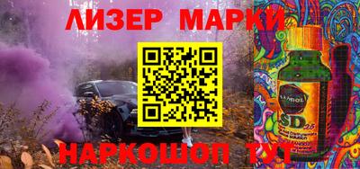 дурь Балаково