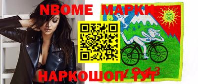 MDMA Берёзовский