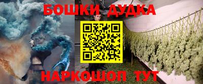 скорость mdpv Балашиха