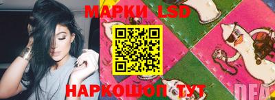скорость mdpv Балашиха