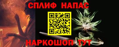 MDMA Берёзовский