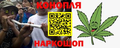 дурь Балаково