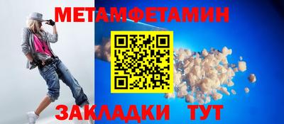 MDMA Берёзовский