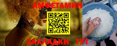 дурь Балаково