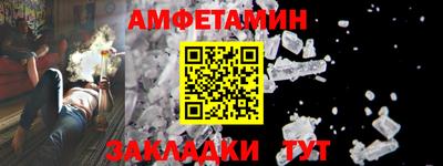 индика Бийск
