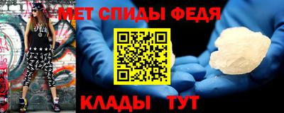 MDMA Берёзовский