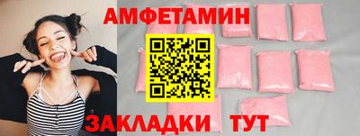 MDMA Берёзовский