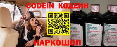 скорость Вязники