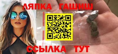 скорость mdpv Балашиха