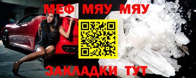 гашишное масло Беслан